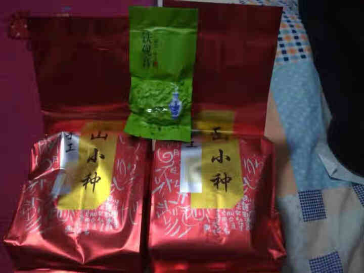 正山小种红茶 茶叶2019年 春茶特级武夷山桐木关 50g/250g/500g 250克（推荐）怎么样，好用吗，口碑，心得，评价，试用报告,第2张