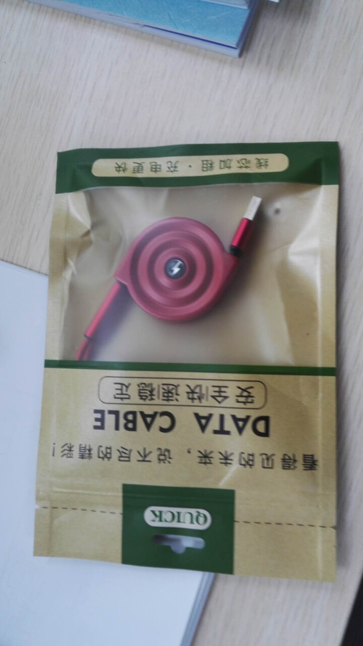 云潭 伸缩数据线三合一type,第2张