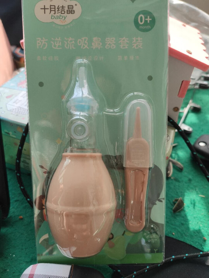 十月结晶吸鼻器 婴儿防逆流吸鼻器套装 玛格粉怎么样，好用吗，口碑，心得，评价，试用报告,第2张