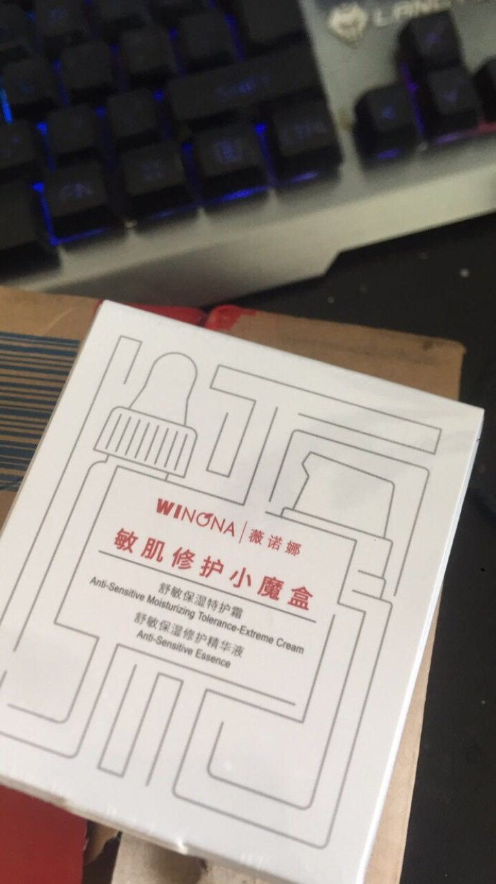 薇诺娜（WINONA）敏肌修护小魔盒【特护霜5g+舒敏精华5ml】怎么样，好用吗，口碑，心得，评价，试用报告,第3张