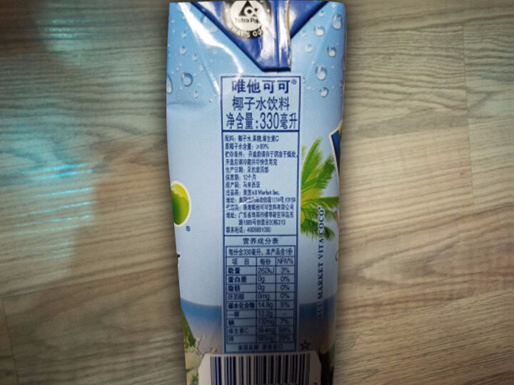 唯他可可（Vita Coco）天然椰子水进口NFC果汁饮料330ml*4瓶怎么样，好用吗，口碑，心得，评价，试用报告,第4张