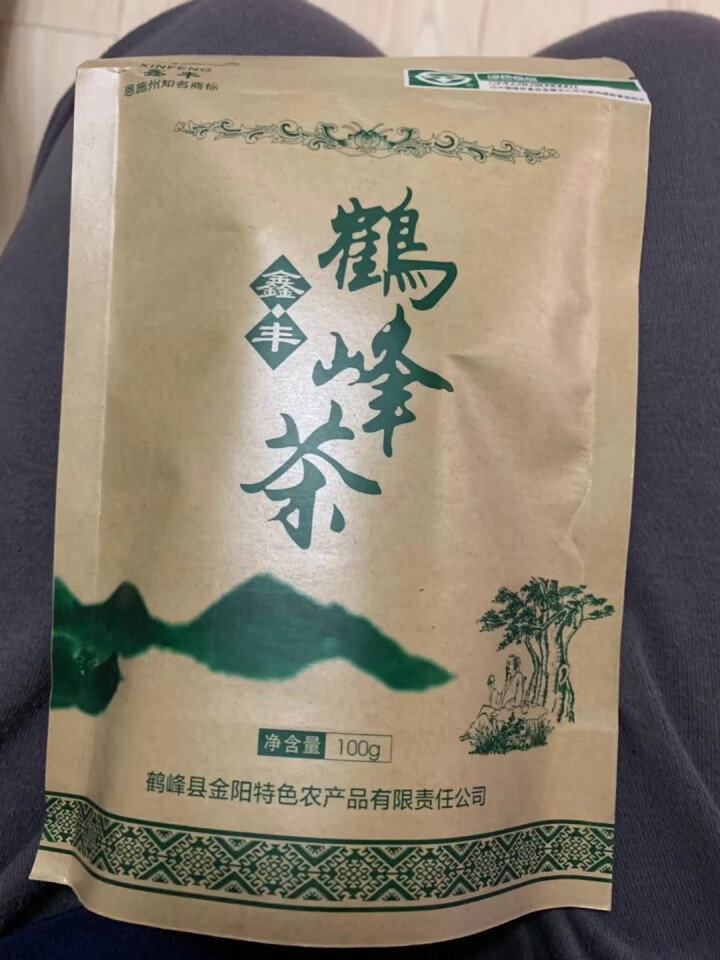 【利川扶贫馆】湖北恩施特产 厂家直销 恩施富硒绿茶 明前高山富硒茶100g装怎么样，好用吗，口碑，心得，评价，试用报告,第2张