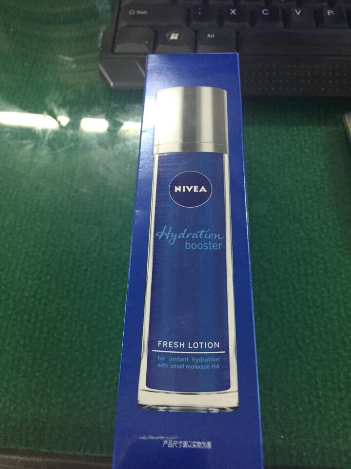 妮维雅(NIVEA)肌源水弹保湿清润乳75ml(女士乳液 补水保湿 有效锁水）怎么样，好用吗，口碑，心得，评价，试用报告,第2张