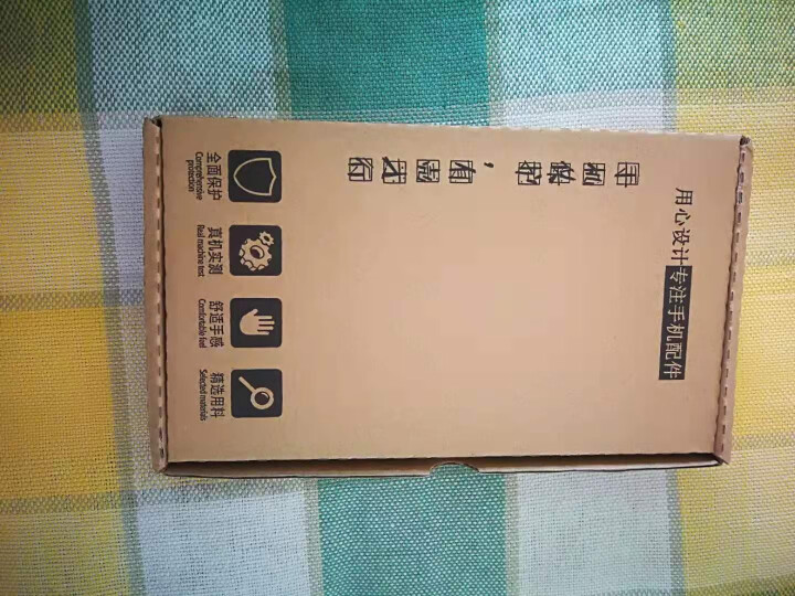 携莱原装屏幕总成维修更换适用VIVOS1/S1pro/nex/nex2双屏版触摸手机外屏显示内屏液晶 拆机工具 自修屏幕总成怎么样，好用吗，口碑，心得，评价，试,第3张