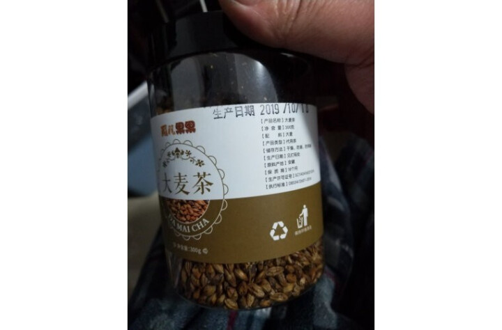 大麦茶包饮料 散装苦荞麦芽茶叶花草茶 300g怎么样，好用吗，口碑，心得，评价，试用报告,第4张