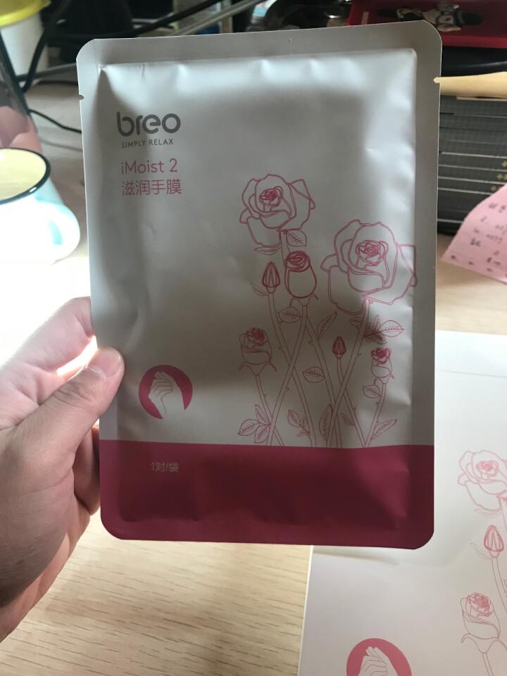 倍轻松（Breo）滋养手膜 手部保养保湿 嫩手膜手套 滋养嫩白保湿手膜 玫瑰红色 均码怎么样，好用吗，口碑，心得，评价，试用报告,第4张