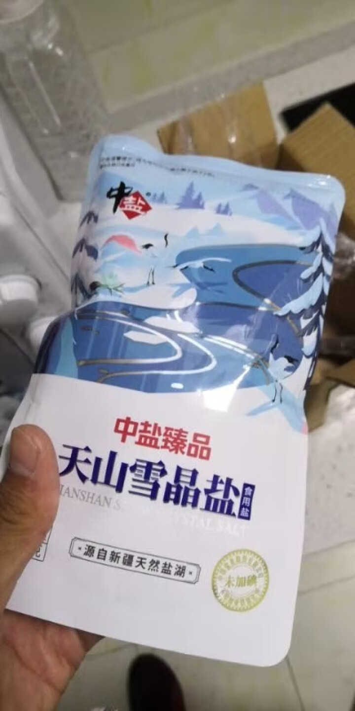 中盐 无碘雪晶盐臻品未加碘天山湖盐 食盐盐巴200g*4包怎么样，好用吗，口碑，心得，评价，试用报告,第4张