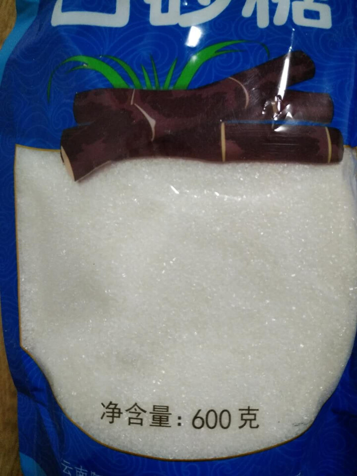 千柏山白砂糖600g 白糖 细砂糖烘焙原料 绵白糖袋装手工食用烘焙调料调味品 白砂糖600g怎么样，好用吗，口碑，心得，评价，试用报告,第4张