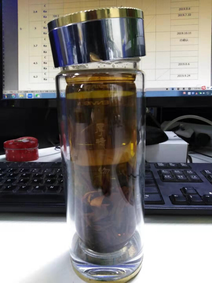 叶有缘 云南凤庆滇红茶 蜜香金芽滇红工夫古树红茶300克礼盒装 20克试用装怎么样，好用吗，口碑，心得，评价，试用报告,第4张