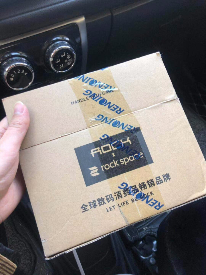 洛克（ROCK）车载手机支架 重力汽车手机支架车载支架多功能导航手机架车用宝马奔驰奥迪出风口手机支架 迷你伸缩款怎么样，好用吗，口碑，心得，评价，试用报告,第4张