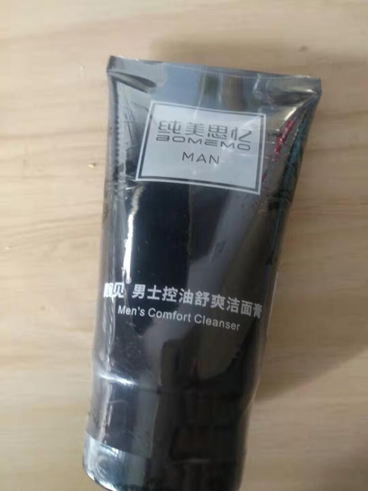 纯美思忆靓见男士控油护理洁面膏120g怎么样，好用吗，口碑，心得，评价，试用报告,第2张