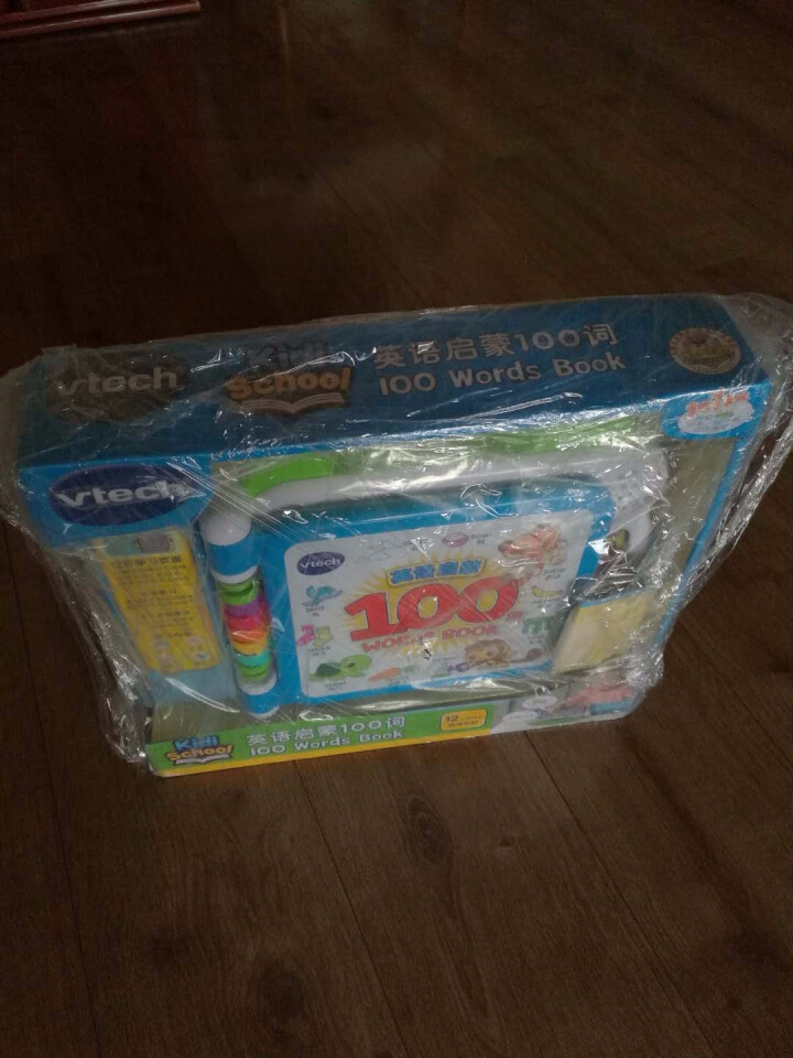 伟易达（Vtech）英语启蒙100词 儿童玩具 早教英语玩具 早教机电子点读书宝宝启蒙有声书1,第2张