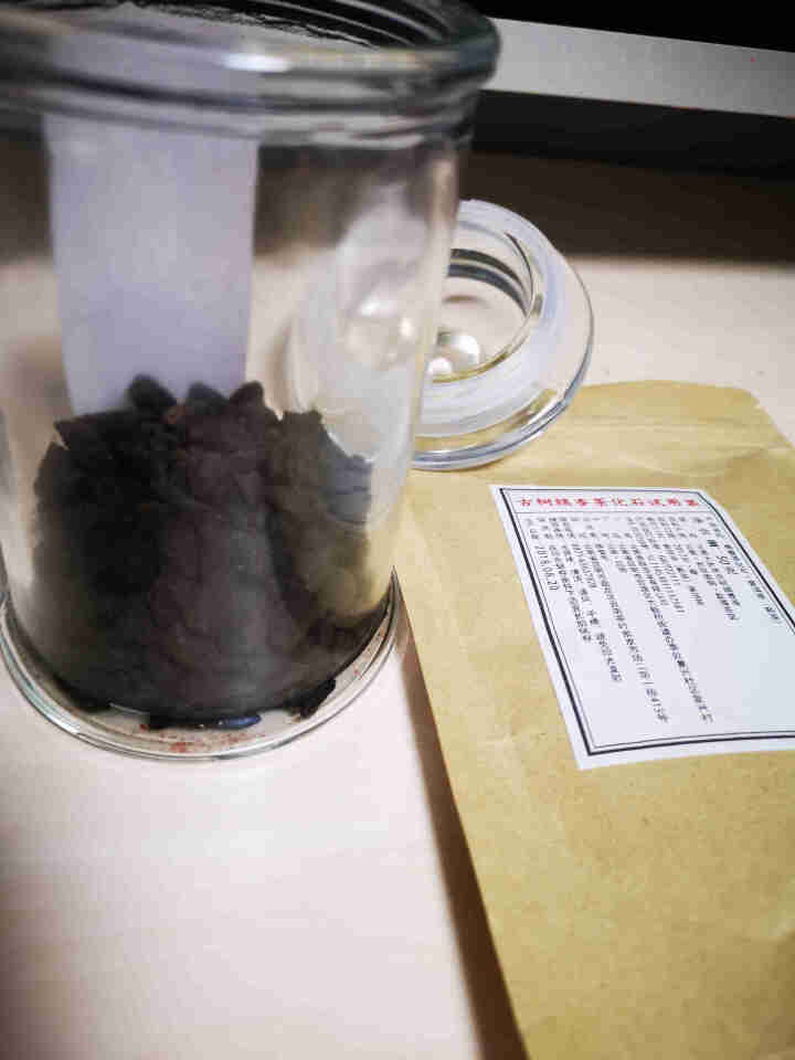 铸普号茶叶古树糯香茶化石50克试用装怎么样，好用吗，口碑，心得，评价，试用报告,第3张