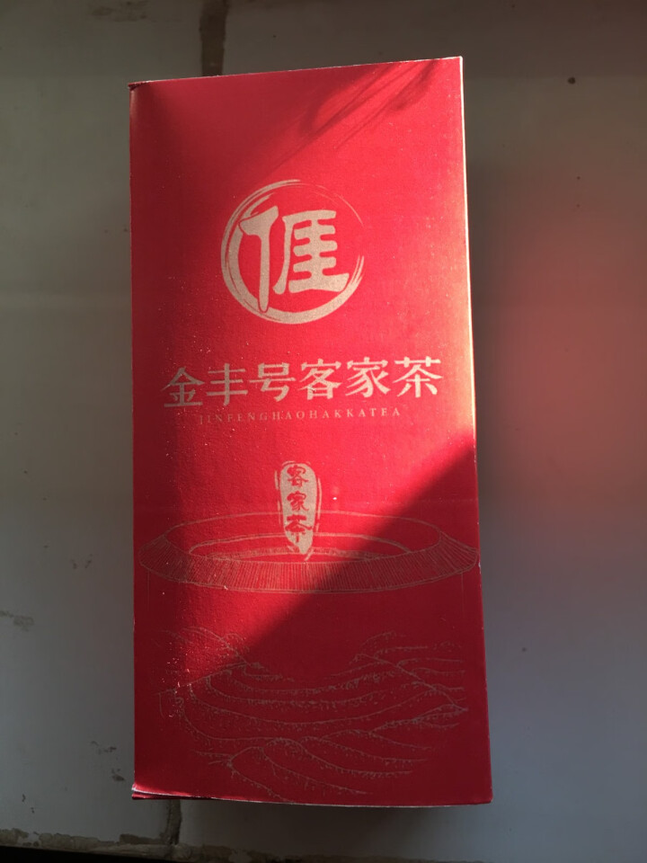 金丰号全有机高山红茶金红一号河源紫金蝉茶小绿叶蝉咬过的茶叶品鉴装7g怎么样，好用吗，口碑，心得，评价，试用报告,第2张