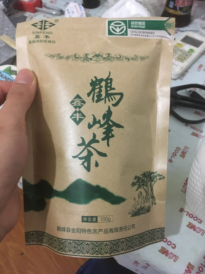 【利川扶贫馆】湖北恩施特产 厂家直销 恩施富硒绿茶 明前高山富硒茶100g装怎么样，好用吗，口碑，心得，评价，试用报告,第3张