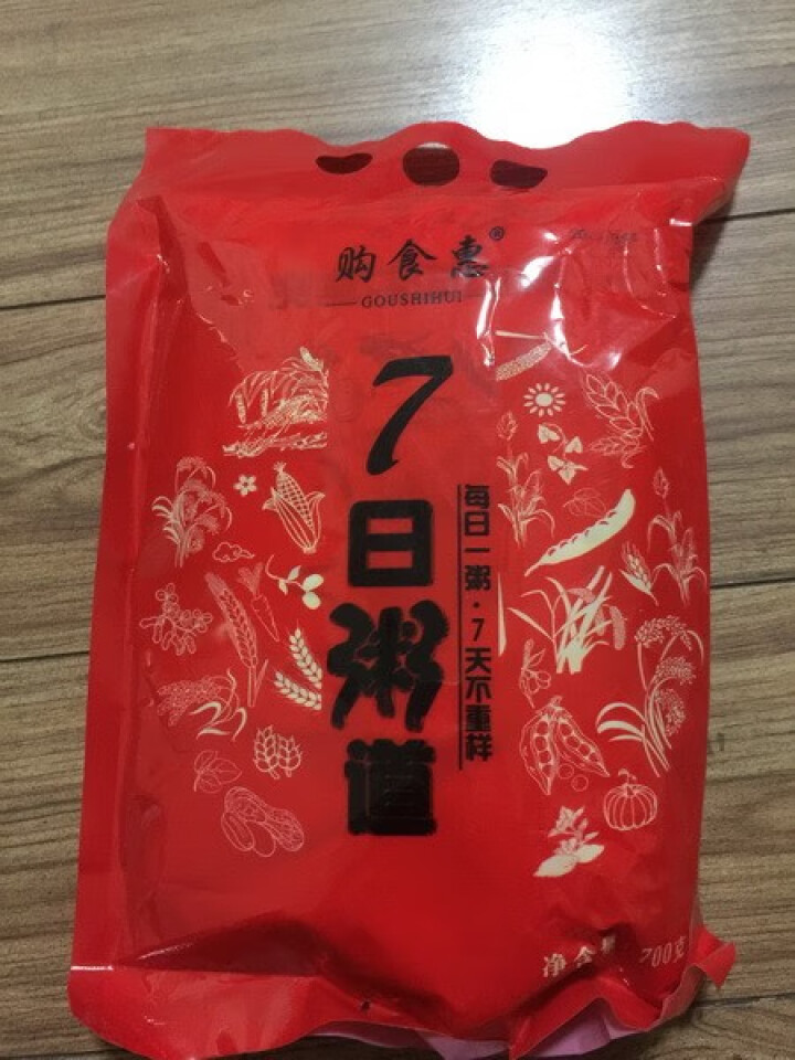 购食惠 7日粥道 五谷杂粮 粥米 7种700g（粥米 粗粮 组合 杂粮 八宝粥原料）怎么样，好用吗，口碑，心得，评价，试用报告,第2张