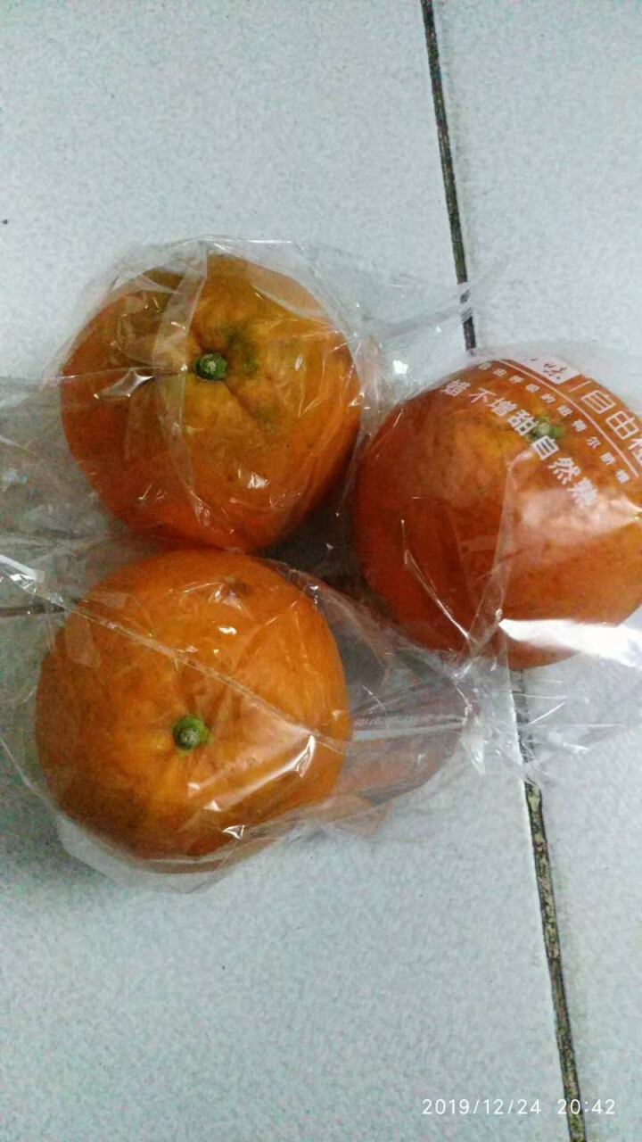 【源头好货】往日那味 湖南纽荷尔脐橙 京东生鲜应季新鲜橙子 自然成熟口感滑嫩香甜可口 脐橙推荐 净重4斤(普通包装）怎么样，好用吗，口碑，心得，评价，试用报告,第3张