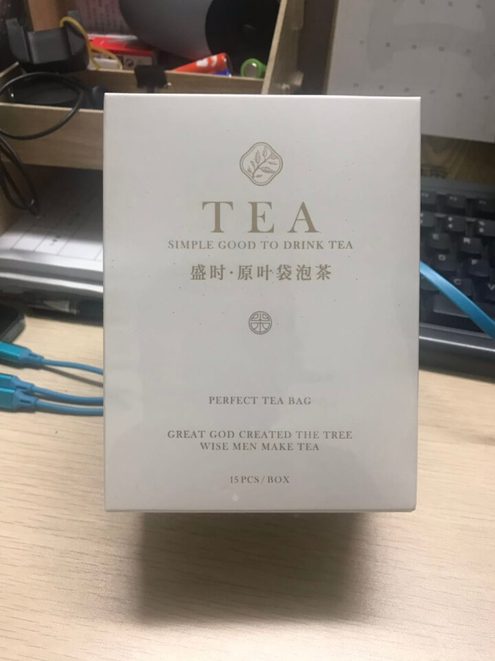 盛时·原叶袋泡茶 茶叶六堡茶 四金钱冷发酵茶 南山白毛茶 特级黑茶 15包怎么样，好用吗，口碑，心得，评价，试用报告,第2张