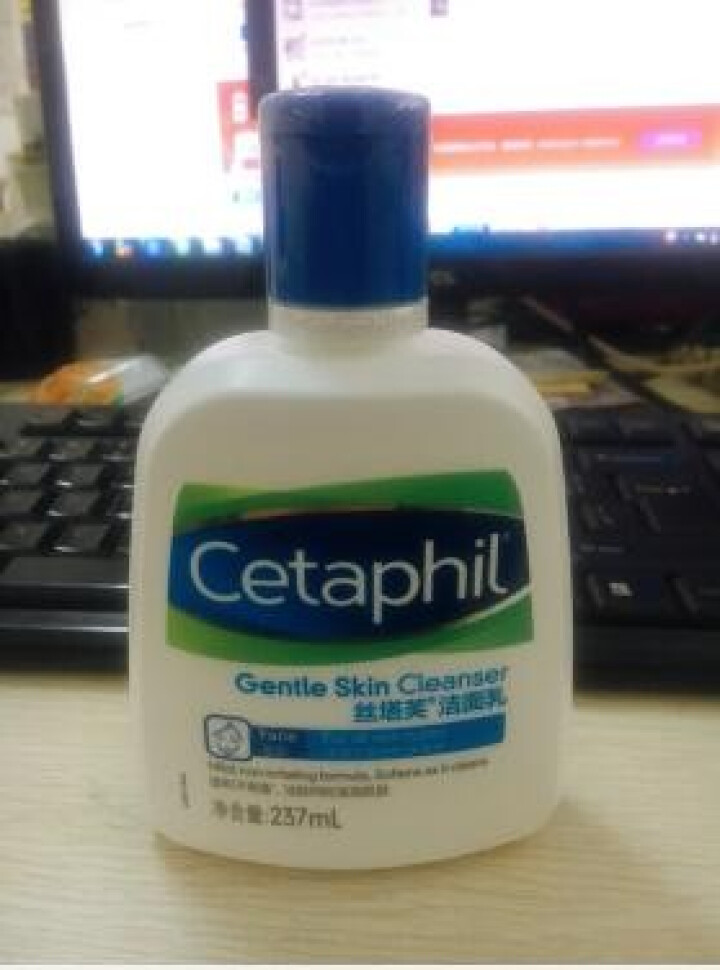 Cetaphil丝塔芙洁面乳（洗面奶 洁面膏 男女适用 温和 补水 保湿 敏感肌适用） 237mL怎么样，好用吗，口碑，心得，评价，试用报告,第2张