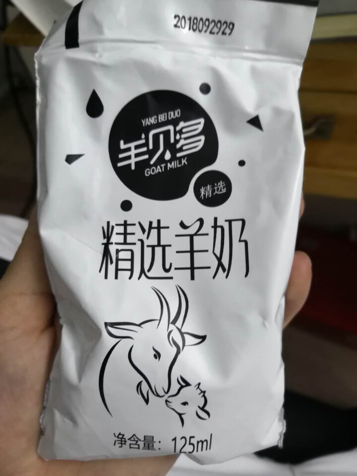 【新品上市】羊贝多精选山羊奶百利包袋装非纯羊奶新鲜液态羊乳125ml*12袋/箱老年孕妇儿童 2袋试喝装怎么样，好用吗，口碑，心得，评价，试用报告,第4张