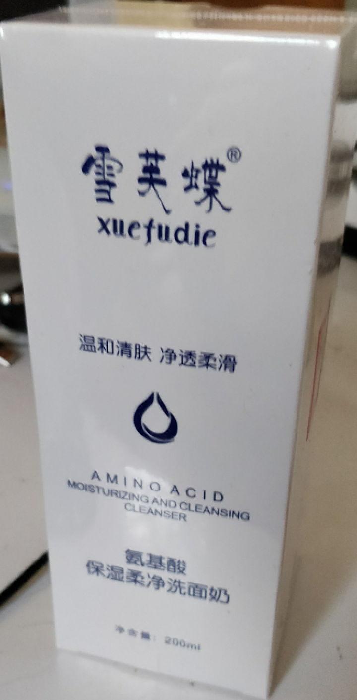 雪芙蝶 氨基酸保湿柔净洗面奶 200ml （深层清洁 平衡水油 补水保湿 抗痘 男女通用） 洁面乳怎么样，好用吗，口碑，心得，评价，试用报告,第2张