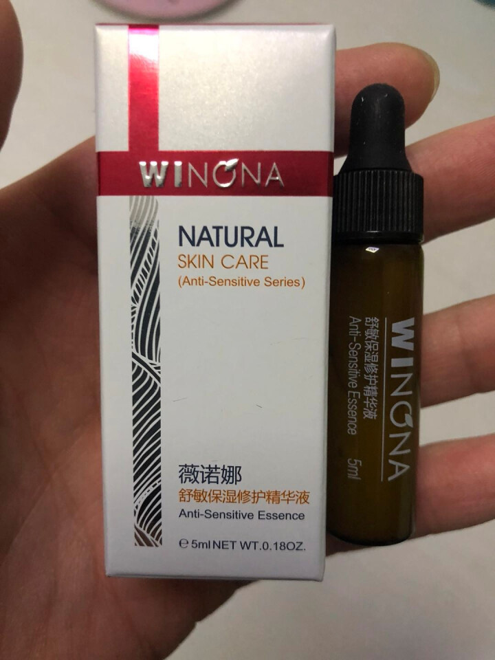 薇诺娜（WINONA） 舒敏保湿修护精华液5ml 舒缓敏感 补水保湿  修护皮肤屏障怎么样，好用吗，口碑，心得，评价，试用报告,第4张