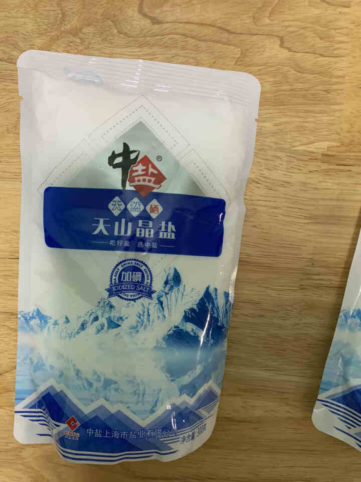 中盐 加碘硒碘盐食盐调料天山天然硒晶盐 食用盐小包装 盐巴 食盐批发300g*4包怎么样，好用吗，口碑，心得，评价，试用报告,第2张