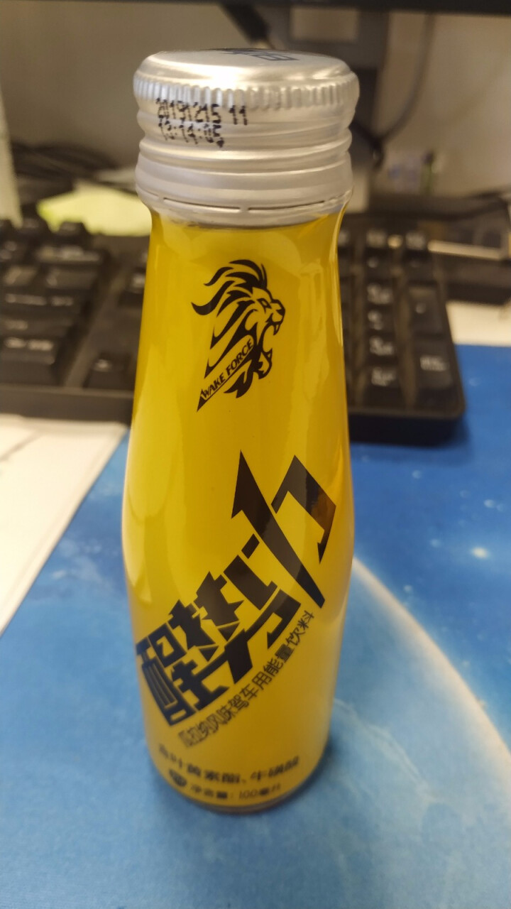 日加满醒势力瓜拉纳风味驾车用能量饮料 100ml/瓶*6瓶  维生素功能饮料【送同款赠品装6瓶】怎么样，好用吗，口碑，心得，评价，试用报告,第3张