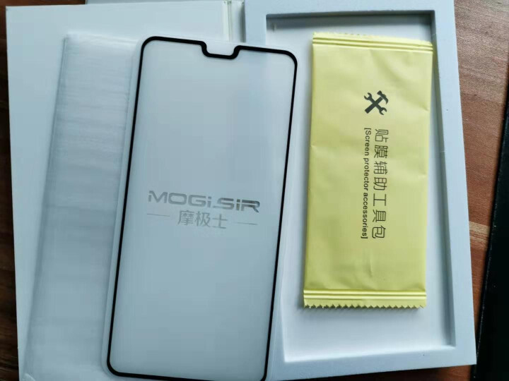 摩极士（Mogisir）华为mate30/mate30 pro/5g/4g钢化膜曲面高清全屏防爆 mate30/5g【全屏高清】怎么样，好用吗，口碑，心得，评价,第3张