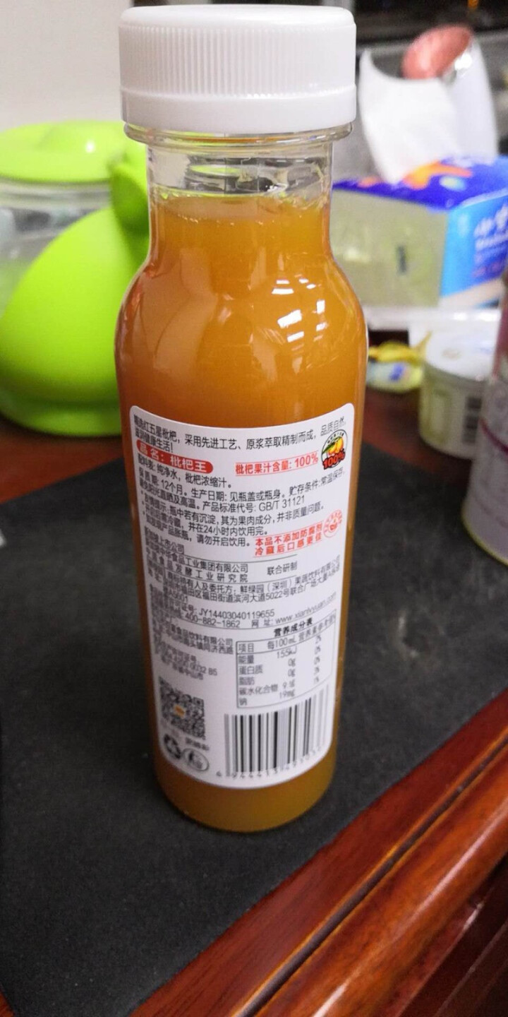 鲜绿园 枇杷汁100%枇杷王枇杷原浆果汁饮料大瓶饮料300ml 单瓶装试饮活动怎么样，好用吗，口碑，心得，评价，试用报告,第4张