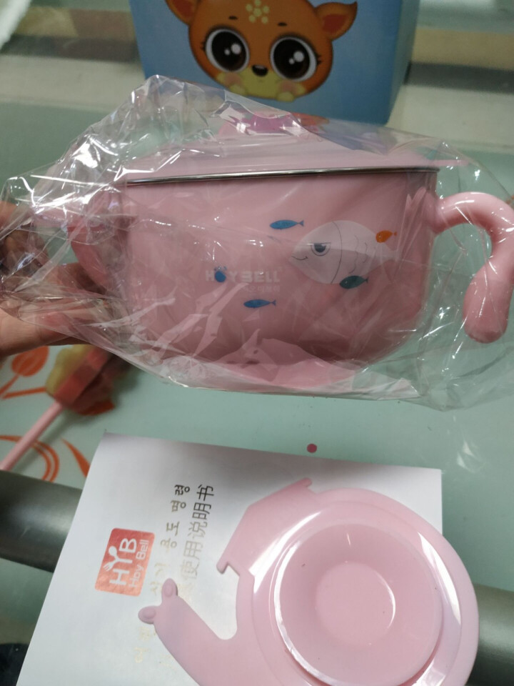 好伊贝（HOY BELL）儿童餐具 婴儿不锈钢注水保温碗 新生儿宝宝防摔训练吸盘碗婴幼儿辅食餐碗 粉色怎么样，好用吗，口碑，心得，评价，试用报告,第4张