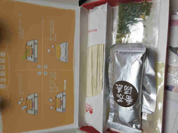 想念面条 热干面 重庆小面 刀削面 番茄牛腩拉面汤面拌面非油炸方便面挂面11口味可以挑选 番茄牛腩拉面212g 1盒装怎么样，好用吗，口碑，心得，评价，试用报告,第3张