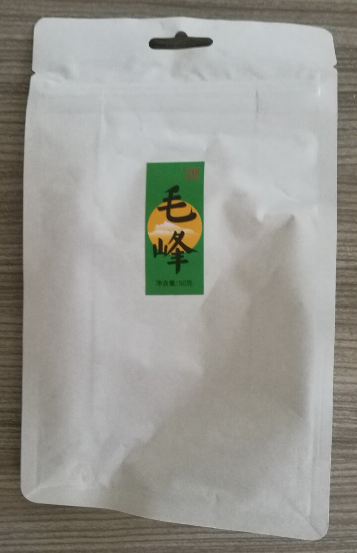 峨眉雪芽茶叶 绿茶 毛峰50克 春茶怎么样，好用吗，口碑，心得，评价，试用报告,第2张