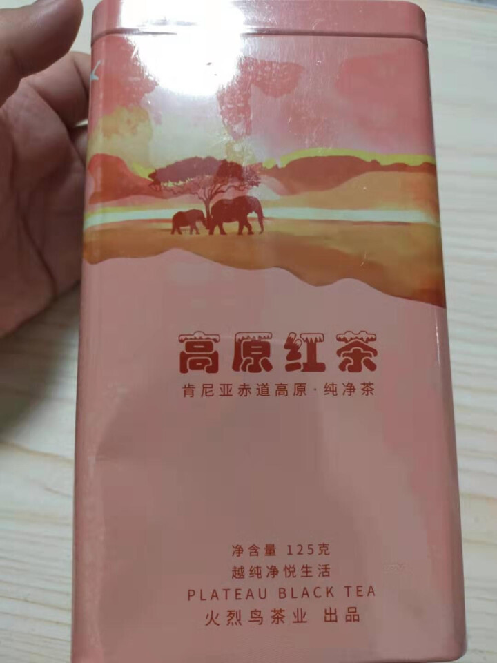 火烈鸟肯尼亚赤道高原纯净茶叶正山小种红茶特级浓香型礼盒装散装罐装2019新茶 125g单罐装怎么样，好用吗，口碑，心得，评价，试用报告,第2张