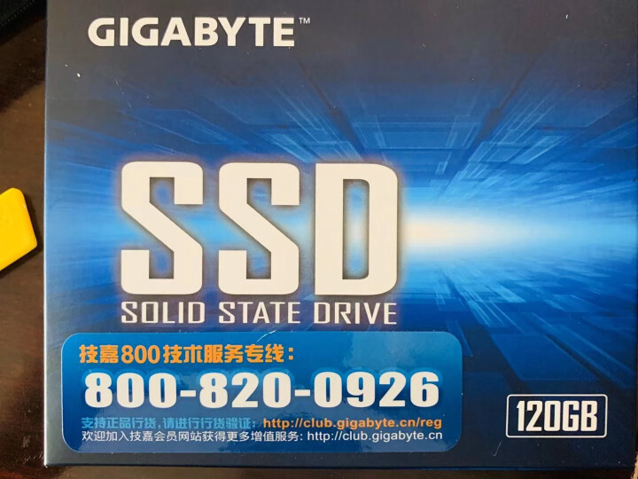 技嘉（GIGABYTE）120g/240g/480g固态硬盘SSD台式机笔记本电脑2.5英寸sata 120G【读取500/写入380】怎么样，好用吗，口碑，心,第2张