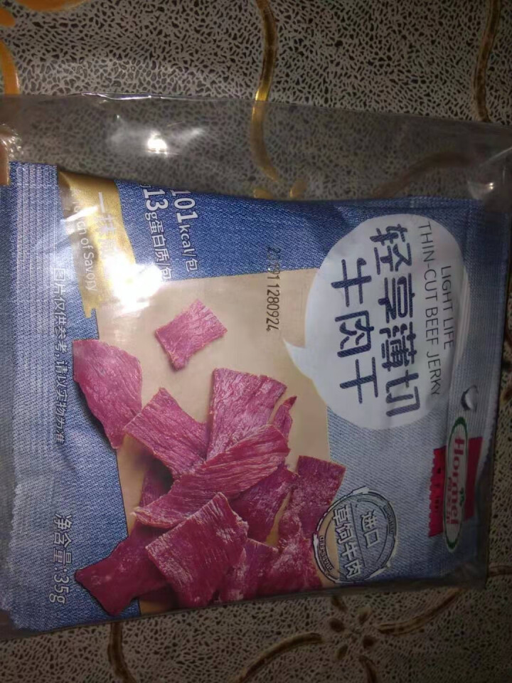 荷美尔 Hormel 轻享薄切牛肉片35g/袋*3 咸香  休闲零食 熟食怎么样，好用吗，口碑，心得，评价，试用报告,第3张