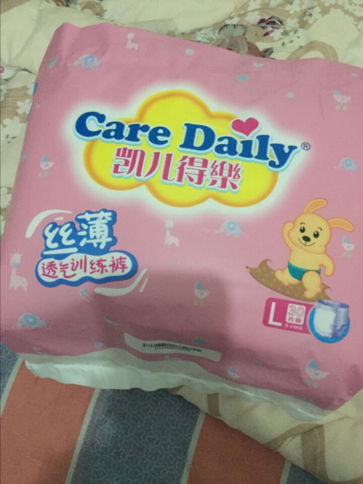 凯儿得乐（care daily） 丝薄婴儿拉拉裤 超薄透气成长裤学步裤 丝薄L30片9,第4张