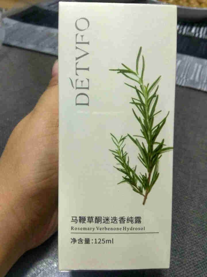 【第二瓶1元】马鞭草酮迷迭香纯露125ml（抖音正品马迷纯露爽肤水 去闭口粉刺 收缩毛孔保湿化妆水） 马鞭草迷迭香纯露125ml【第2瓶1元】怎么样，好用吗，口,第3张