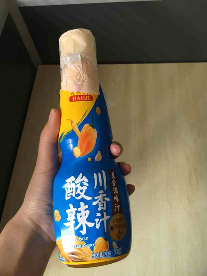 豪吉酸辣川香汁 川味辣油辣椒酱调味品 火锅料蘸料凉拌调料 酸辣汁500g/瓶怎么样，好用吗，口碑，心得，评价，试用报告,第2张