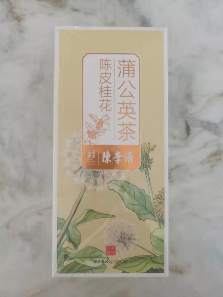 陈李济 茶叶 陈皮桂花蒲公英茶婆婆丁 养生花草茶搭配降火祛湿茶包袋泡茶60g 陈皮桂花蒲公英茶怎么样，好用吗，口碑，心得，评价，试用报告,第2张