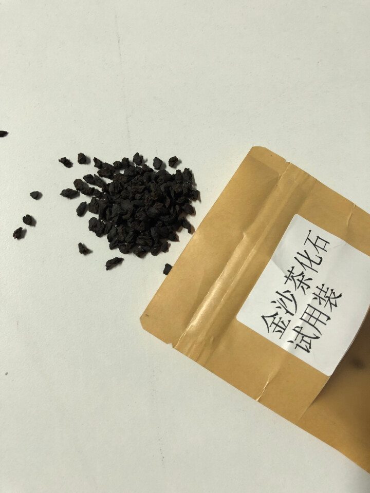 试用装金沙茶化石碎银子30克怎么样，好用吗，口碑，心得，评价，试用报告,第4张