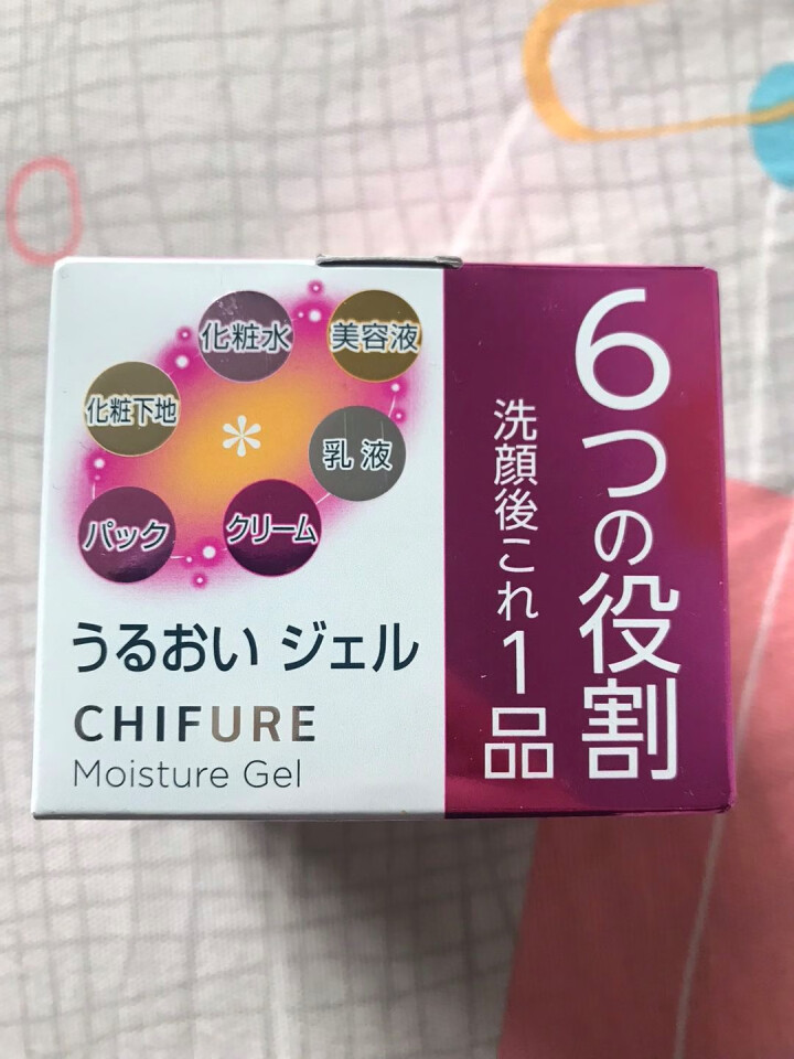 日本进口 chifure千妇恋面霜 日本懒人面霜护肤滋润晚霜女补水保湿官方旗舰店 千妇恋六合一浓密美肌啫喱108g怎么样，好用吗，口碑，心得，评价，试用报告,第3张