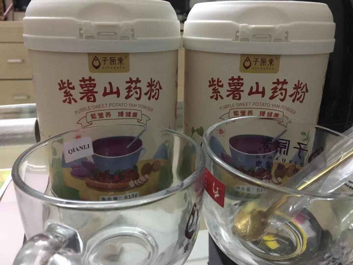 子原素紫薯山药粉铁棍山药粉铁淮山药河南焦作温县特产垆土地怀山药粉五谷代餐粉礼袋2罐装怎么样，好用吗，口碑，心得，评价，试用报告,第2张