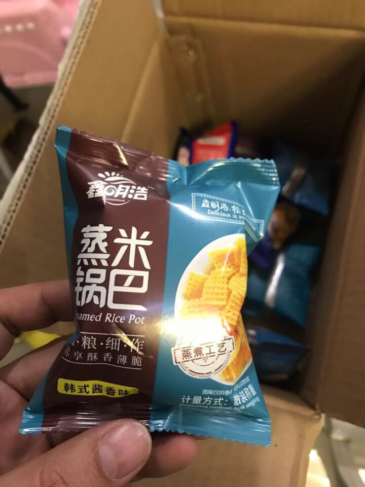 【山西特产】蒸米锅巴 香脆 办公室休闲零食 特产小吃 出游小吃 独立包装20g/包 各种口味混搭*10包怎么样，好用吗，口碑，心得，评价，试用报告,第3张