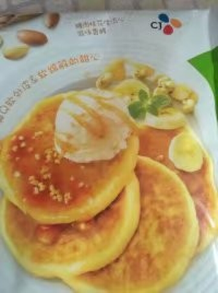 必品阁（bibigo）肉桂甜心饼250g（5只装、速冻食品、早餐食材）怎么样，好用吗，口碑，心得，评价，试用报告,第2张