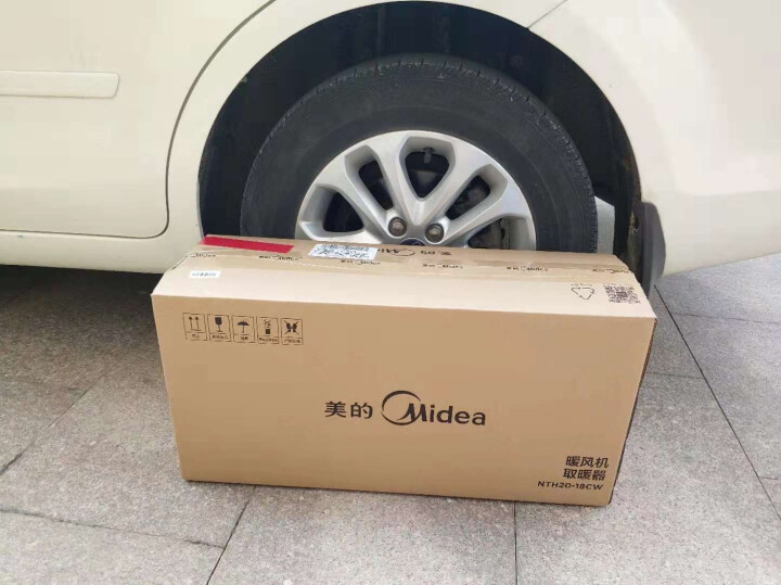 ✅美的（Midea）塔式暖风机家用客厅节能电暖器静音摇头电暖气热风机居浴两用取暖器NTH2018CW 烤瓷金怎么样，好用吗，口碑，心得，评价，试用报告,第2张