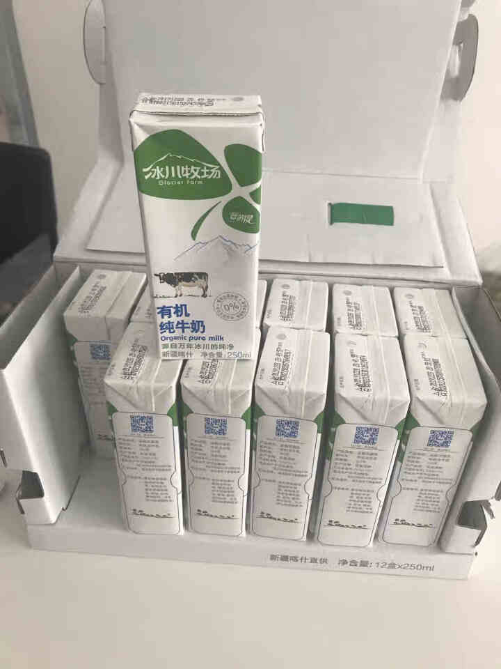 冰川牧场 音苏提新疆有机纯牛奶 全脂牛奶 成人早餐奶 南达有机奶 250ml*12盒/箱怎么样，好用吗，口碑，心得，评价，试用报告,第4张