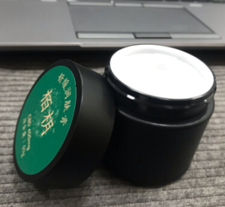 Inbriz CBD Black Pro黑色保护系列 舒缓湿疹、痘痘 舒缓润肤膏（CBD 400mg）怎么样，好用吗，口碑，心得，评价，试用报告,第3张