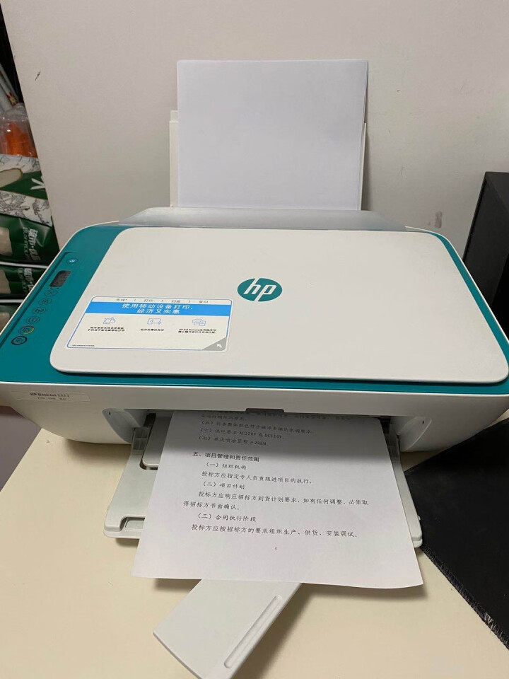 适用Epson/HP/Canon/Brother连供墨水803墨盒 L101/L801 6色通用墨水 黑色 100ML怎么样，好用吗，口碑，心得，评价，试用报告,第4张