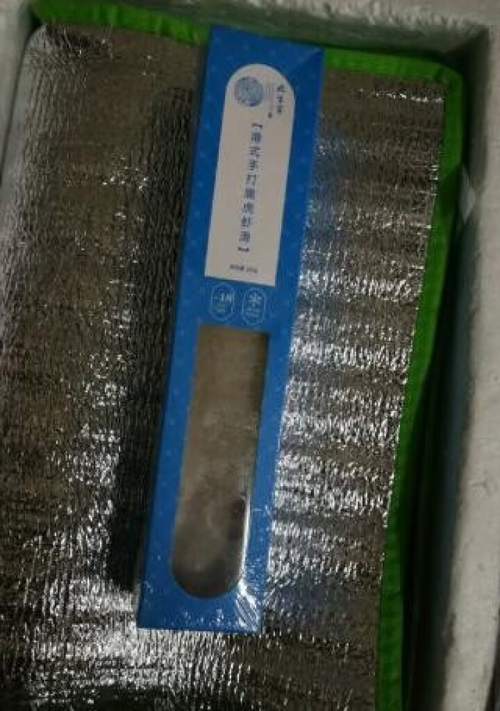 九生堂 港式黑虎虾滑100g 手打海鲜鱼滑生鲜冷冻火锅豆捞食材配菜怎么样，好用吗，口碑，心得，评价，试用报告,第3张